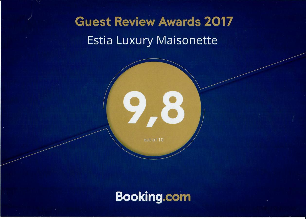 Estia Luxury Maisonette Πάφος Εξωτερικό φωτογραφία